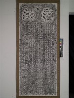 藏品(重修大成殿碑記)的圖片