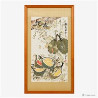 藏品(飄香季節)的圖片