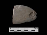 藏品(磨製石刀大湖文化)的圖片