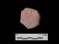 藏品(圓板(象棋)  清)的圖片