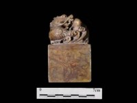 藏品(玉璽)的圖片