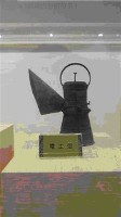 藏品(電土燈)的圖片