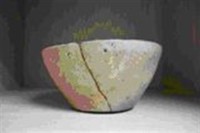 藏品(紅褐色夾砂直口帶穿平底缽)的圖片