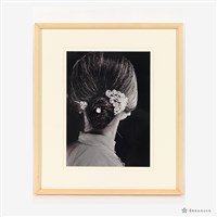 藏品(髮)的圖片