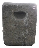 藏品(技勇石)的圖片