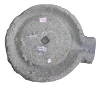 藏品(石磨（下盾）)的圖片