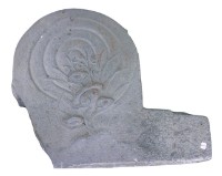 藏品(石鼓)的圖片