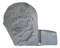 藏品(石鼓)的圖片