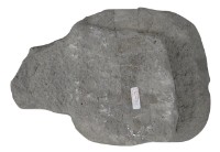 藏品(陽石（有肩單石）)的圖片