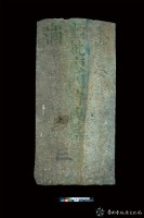 藏品(金浦廖門許氏墓碑)的圖片