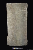 藏品(漸美洪公墓碑)的圖片