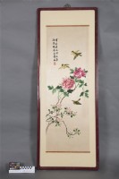 藏品(四季花鳥彩繡(常，4-1))的圖片