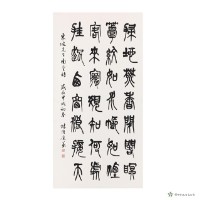 藏品(蘇東坡南堂詩)的圖片