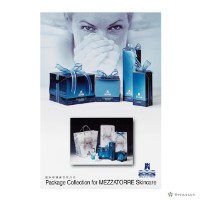 藏品(媚紗都護膚包裝系列)的圖片