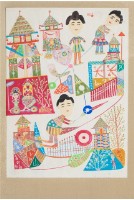 藏品(文字畫(八))的圖片