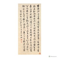 藏品(滿江紅‧暮春)的圖片