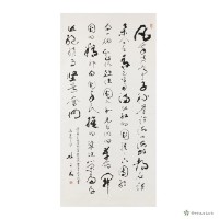 藏品(草書)的圖片