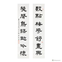 藏品(數點梅花書畫興 幾聲鳥與助吟懷)的圖片