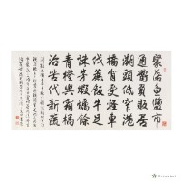 藏品(鐵線橋)的圖片