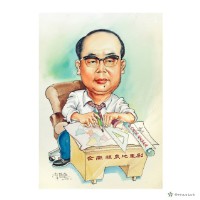 藏品(台南縣第五、六屆縣長劉博文)的圖片
