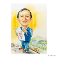 藏品(台南縣第七屆縣長高育仁)的圖片