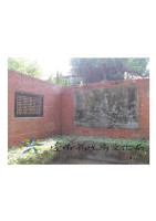 藏品(史蹟公園浮雕壁飾-鄭荷海戰)的圖片