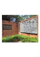 藏品(史蹟公園浮雕壁飾-鄭成功反攻漳州城)的圖片
