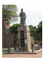 藏品(鄭成功銅像)的圖片