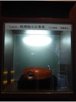 藏品(London款褐釉小口扁壺)的圖片