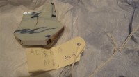 藏品(開光青花瓷盤殘片(卡拉克樣式)A01-1)的圖片