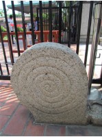 藏品(石鼓（椒圖）1對)的圖片