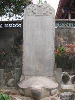 藏品(御製剿滅台灣逆賊生擒林爽文紀事語（滿文）)的圖片