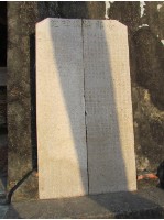 藏品(臺郡清溝碑記)的圖片