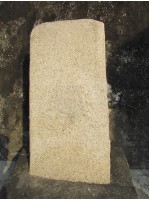 藏品(安徽李曉齋祀業碑記)的圖片