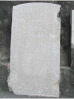 藏品(重修樂安橋崇福宮并起後落碑記)的圖片