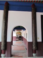 藏品(孫立人對聯)的圖片