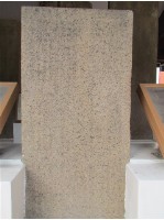 藏品(海東書院膏伙經費捐提碑記)的圖片