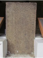 藏品(海東書院樂捐生息碑記)的圖片