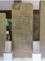 藏品(風神廟接官亭暨石坊圖)的圖片