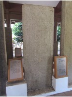 藏品(南河橋涵口示禁碑記)的圖片