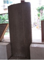 藏品(嚴禁竊砍竹城碑記)的圖片