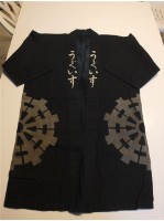 藏品(工作服)的圖片