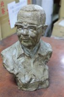 藏品(雕塑藝術家王秀杞2009作)的圖片