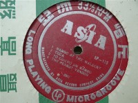 藏品(亞洲唱片出品LP-113 MAMBO電木唱片)的圖片