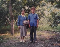 藏品(與師母合影照片（含框）)的圖片