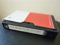 藏品(葉石濤/台灣文學的過去、現代、未來88.07.10)的圖片