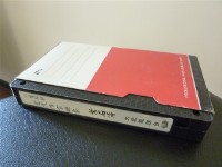 藏品(人生探訪：當代作家映像-葉石濤)的圖片