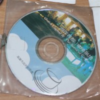 藏品(海洋首都 咖啡風情)的圖片