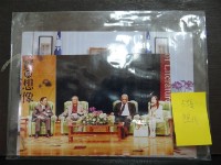 藏品(照片)的圖片