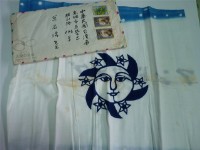 藏品(絲巾)的圖片